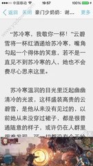 微博外推视频代发怎么弄