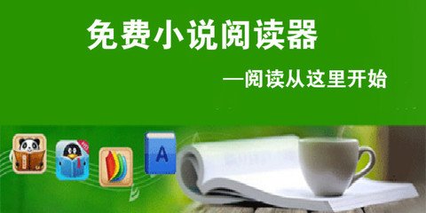 菲律宾办理9g多久可以下来？办理流程是什么